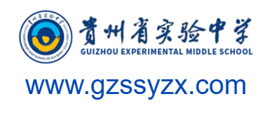 點擊訪問貴州省實驗中學(xué)的網(wǎng)站 貴州省實驗中學(xué)的網(wǎng)址域名